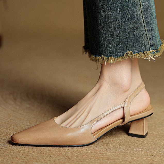 Celora | Leather Slingback Pumps
