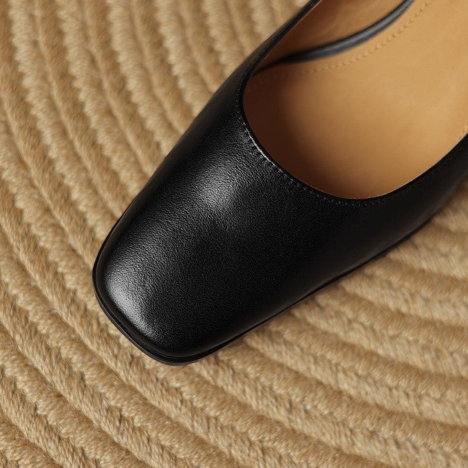 Caelune | Leather Square-Toe Pumps